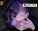 クオリティの高いイラストを作成します イラストの依頼を受け付けます。納期は1週間〜1ヵ月ほどです。 イメージ2