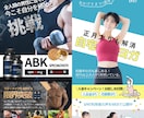 お客様に寄り添い、安価で本格的なLPを制作します 元エステティシャンの現役デザイナーが、女性向けデザインを制作 イメージ5
