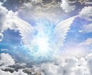 チャネリング（霊視）で鑑定します 占いを超えその先の未来を明るく歩むため心の綾をひも解きます。 イメージ3