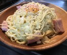自宅でお店の様なパスタが作れます イタリアンで4年間働いた経験から自宅でパスタ作りを教えます！ イメージ1