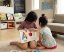 親子で日常的に使える英語教育や相談のります 親子で明日から真似できる英語フレーズを習得しちゃおう！ イメージ1