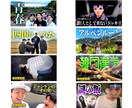 高品質なXヘッダー・サムネイル作成します 【AIほぼ非使用】ブランディング・権威性を高める良質デザイン イメージ2