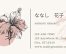 名刺・チラシ　デザイン作成　承ります どこよりも迅速・丁寧な対応を心掛け　夢のデザインをお届け イメージ3