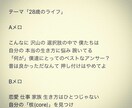 貴方が作った曲に唄を乗せたい！！ですます かけだしの作詞家に、曲を提供してやってもいいぞという人向け イメージ1