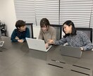 未経験から事務職デビューしたい方！！転職支援します 飲食店や接客業からのキャリアチェンジを応援します！ イメージ1