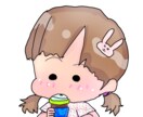 ミニキャラでほっこり可愛いイラスト描いてます ミニキャラで癒しを!可愛いいイラスト描きます イメージ7