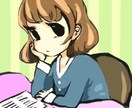 ■ゆるいイラスト描きます!■ イメージ1
