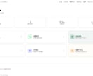 React×SupabaseでWebアプリ作ります 実績作り中につき7月末までモニター価格・先着5名 イメージ2