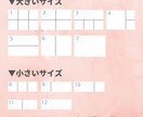LINEリッチメニューデザインいたします 予約や集客の導線となるおしゃれなリッチメニューをご提案します イメージ7