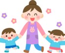 現役保育士が実習のお手伝いをします 現役保育士　実習指導　相談になります イメージ1