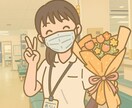 現役作業療法士!リハビリ専門職が運動指導します 若い方からご高齢の方まで!怪我・病気の運動やダイエットを指導 イメージ1