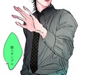 SNS用アイコン/立ち絵/挿絵/配信用　承ります 参考画像に必ずお目通しお願い致します イメージ3