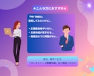 文章のプロがPR文【プレスリリース原稿】作成します プレスリリース【PRTIMES】原稿文章を作成するサービス イメージ4