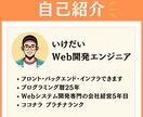 GASでスプレッドシート・APIなど自動化します Gmail/Slack/Googleカレンダーなど連携可能！ イメージ2