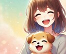 魂でつながる、愛しいペットの声をお届けします 言葉にできない想いを、霊感とタロットでそっと紡ぎます イメージ4