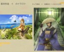 商用利用OK！立ち絵・動画のイラストを描きます Vtuber・創作活動の方にオススメ！お気軽に相談をどうぞ！ イメージ5