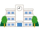 新年度の環境や人事の不安に薬剤師がお聴きします 緊張が続いてしまい、体も心も疲れているのを感じたのなら是非！ イメージ6