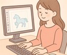 Illustratorデータに変換します オリジナルのイラストなどをベクター化します。 イメージ1