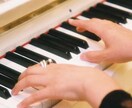 フルート＆ピアノ生演奏ご提供します 結婚式準備中の皆様へ！人前式でのフルート＆ピアノ生演奏 イメージ3