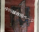 油彩画おなおしします 絵画にイメージに合うような明るさで色つけします イメージ1