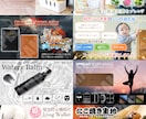 中国輸入｜Amazon･楽天･ヤフーの画像作ります アリババURLだけでOK！画像をプロに頼みたい方に! イメージ6