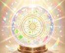 この職場もう限界…そんなあなたを輝く明日へ導きます タロット&カラー占いで癒しと光の未来へ イメージ1
