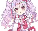 商用利用可！可愛い、きれいなイラスト描きます Vtuberさんや活動者さんの力になります イメージ5
