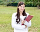 HSP・HSC（繊細さん）に関するトリセツ教えます 何で不機嫌になってるの？どうして欲しいのかな？の疑問を解消！ イメージ3
