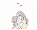 育児で疲れた心、ママ歴7年の私が寄り添います 泣きたい気持ち、愚痴でも何でも話してください✨ イメージ1