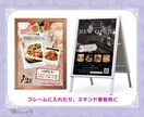 女性集客ポスター・看板デザインをプロが制作します 美容・サロン・医院・ジム・教室系などの女性客を集客したい方へ イメージ9