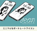 モノクロでクールな線画アイコンを作成します SNS用にかわいい女の子に仕上げます！ イメージ2
