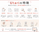AI検索時代に選ばれるホームページ制作します リニューアル対応|SEO・導線設計|AIO・GEO・LLMO イメージ5