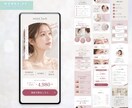 STUDIO・WordPressのLPを制作します デザインから実装・公開まで、ご希望に合わせて対応します イメージ6