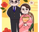 やさしい雰囲気の似顔絵を描きます 記念日やアイコンにおすすめです♪ イメージ4