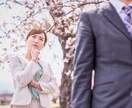 彼や夫の【本当のきもち】をリーディングします もう1人で悩まないで。本当の心の声を聞いて、幸せな未来へ！ イメージ6