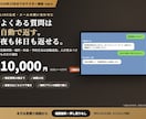 LINE公式・メールの返信を自動化します よくある質問の返信と振り分けを自動に。夜間も止まらない イメージ1