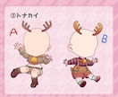かわいいクリスマスのSDイラストを描きます 量産型カスタマイズ可能なミニキャラ絵。グッズやアイコンに。 イメージ4