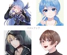 アイコンイラストを作成いたします イラスト、似顔絵もおまかせください！ イメージ6