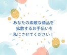 プロが育てる！Instagramを運用代行します 現役SNSマーケター、200アカウントの運用実績あり！ イメージ4