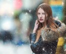 ２月の運気を鑑定します 変化する自分の運気を知りましょう♪ イメージ2