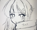 目を引くような可愛いイラストを描きます 商用OK！目を引くような可愛いイラストを描きます！ イメージ4
