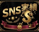 登録者22万人運営の実績｜SNS動画編集承ります 1週間で収益化達成した経験、編集技術を還元いたします！ イメージ2
