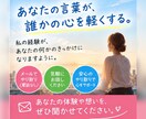 これってモラハラ？進行形。一緒に考えて？語ります あなたならどうする？共感もアドバイスも大歓迎！ イメージ4