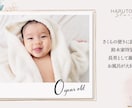 水彩画が可愛いお洒落なプロフィールムービー作ります 元ウェディングプランナーが絶賛♡パステル調がとってもお洒落 イメージ4