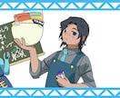 アニメのような彩色のイラストを描きます 完全オリジナル！オーダーメイド品！ イメージ4