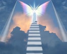 オラクルカードで天使からのメッセージを伝えます 今、あなたに伝えたいことを天使に変わって伝えます！ イメージ8
