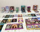 リアルタイムでタロット鑑定致します お電話前に写真を拝見し、お電話を通じてお悩み相談を承ります。 イメージ3
