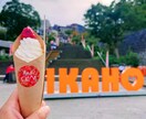 映えを意識した写真を提供します 日常にあるけど誰も気づかない素敵な1枚で人を魅了しよう イメージ5