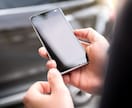 愚痴りたいだけお断り。解決したい人の相談に乗ります あなたの悩みに合わせた解決方法を提案します イメージ3