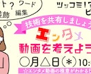 お！っと目を引くYouTubeサムネイル作成します 時間がないし、試しに頼んでみようかな？と思う方も大歓迎！ イメージ8